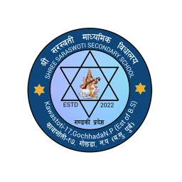 Symbol von Saraswati Secondary School